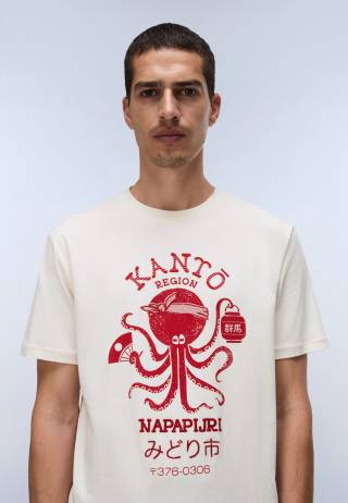 S-SUNDA SS FANCY FYA 